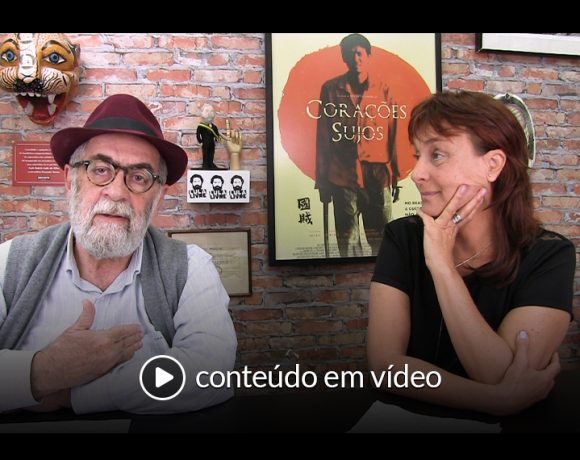 Tarja Preta: Caminhos de luta contra os agrotóxicos