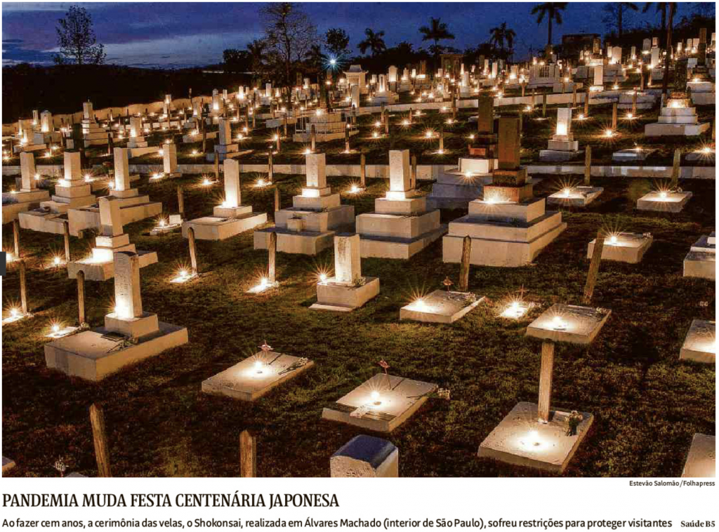 Com a pandemia, cerimônia japonesa das velas sofreu restrições na cidade de Álvares Machado, no interior de São Paulo (Folha)