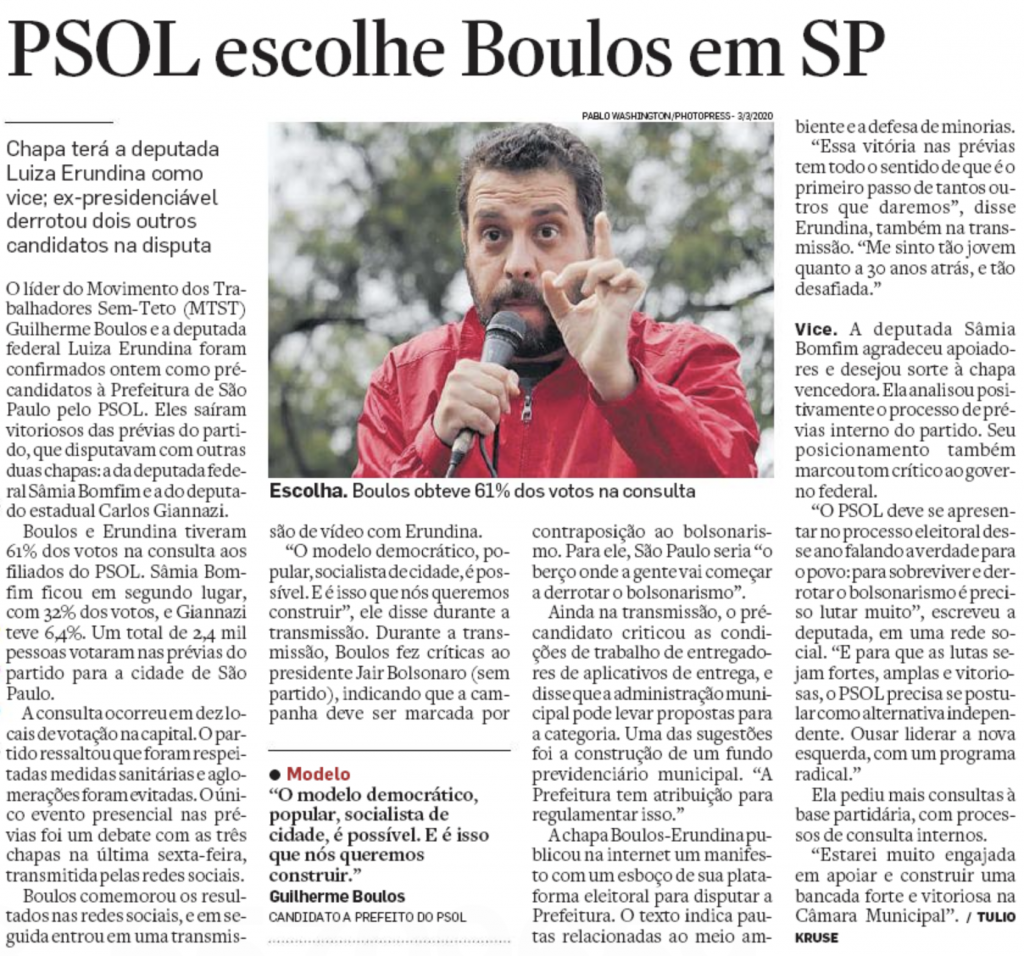 Guilherme Boulos é o candidato do PSOL à prefeitura de São Paulo. Luiz Erundina é a vice.